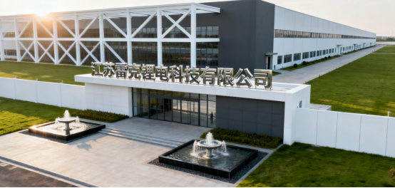 博革咨詢與吉林省威創(chuàng)機(jī)電企業(yè)簽約，以精益管理咨詢賦能機(jī)電制造效率升級