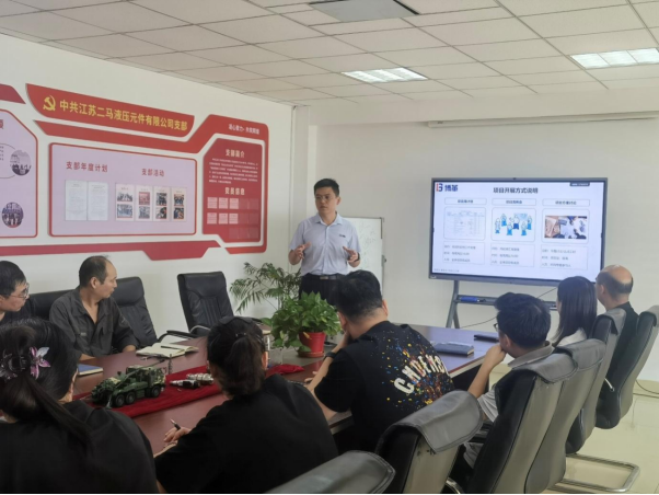 博革咨詢與二馬液壓達(dá)成精益布局&6S與目視化合作